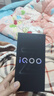 vivo iQOO Z10 Turbo Pro 12GB+256GB 云海白 第四代骁龙8s 120W超快闪充 电竞手机 国家补贴 实拍图
