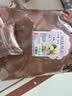 超轻粘土彩泥无毒儿童食品级幼儿园专用大包装橡皮泥黏土小学生手工diy材料包白色12色玩具 咖啡/大包（约500g） 实拍图