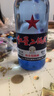 红星二锅头 蓝瓶绵柔8陈酿 清香型白酒 43度 750ml*2瓶  口粮酒 实拍图