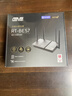 华硕（ASUS）【焕新补贴】RT-BE57 WiFi7电竞游戏加速路由器家用无线千兆路由全屋WiFi7 2.5g口Aimesh随心组 实拍图