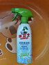水卫士浴室清洁剂500g*3瓶卫生间马桶厕所水龙头玻璃水垢瓷砖地板清洗剂 实拍图