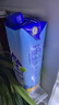 唯他可可（Vita Coco）椰子水椰汁饮料低糖低卡富含电解质原装进口椰青果汁1L*4瓶年货 实拍图