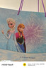 迪士尼（DISNEY）音箱音乐盒冰雪奇缘艾莎公主风灯八音盒水晶球风灯桌面摆件送女孩学生闺蜜生日礼物高级小众 22094 实拍图