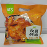 圣农奥尔良风味烤鸡420g/袋 新奥尔良冷冻整鸡全鸡半成品  实拍图