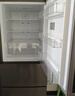 新飞260L三门变频一级能效 风冷无霜宽幅智能变温节能冰箱  BCD-260WK3AT 国家补贴 实拍图