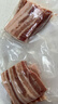 家佳康 烧烤五花肉片净重720g 冷冻烤肉 去皮打膘自繁自养 中粮出品 实拍图