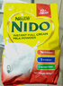 雀巢（Nestle）NIDO全脂成人奶粉900g/袋0蔗糖高钙高蛋白学生儿童中老年 实拍图
