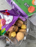嘉顿（Garden）童趣饼干童年休闲零食儿童点心花占饼300g含钙节日礼包校园活动 实拍图