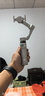 大疆 DJI Osmo Mobile 7轻快跟拍手机稳定器OM7智能追踪自拍杆直播vlog拍摄神器 实拍图