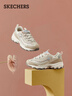 斯凯奇（Skechers）新年礼物奶茶熊女鞋冬厚底老爹鞋软底百搭熊猫鞋休闲运动鞋149238 实拍图