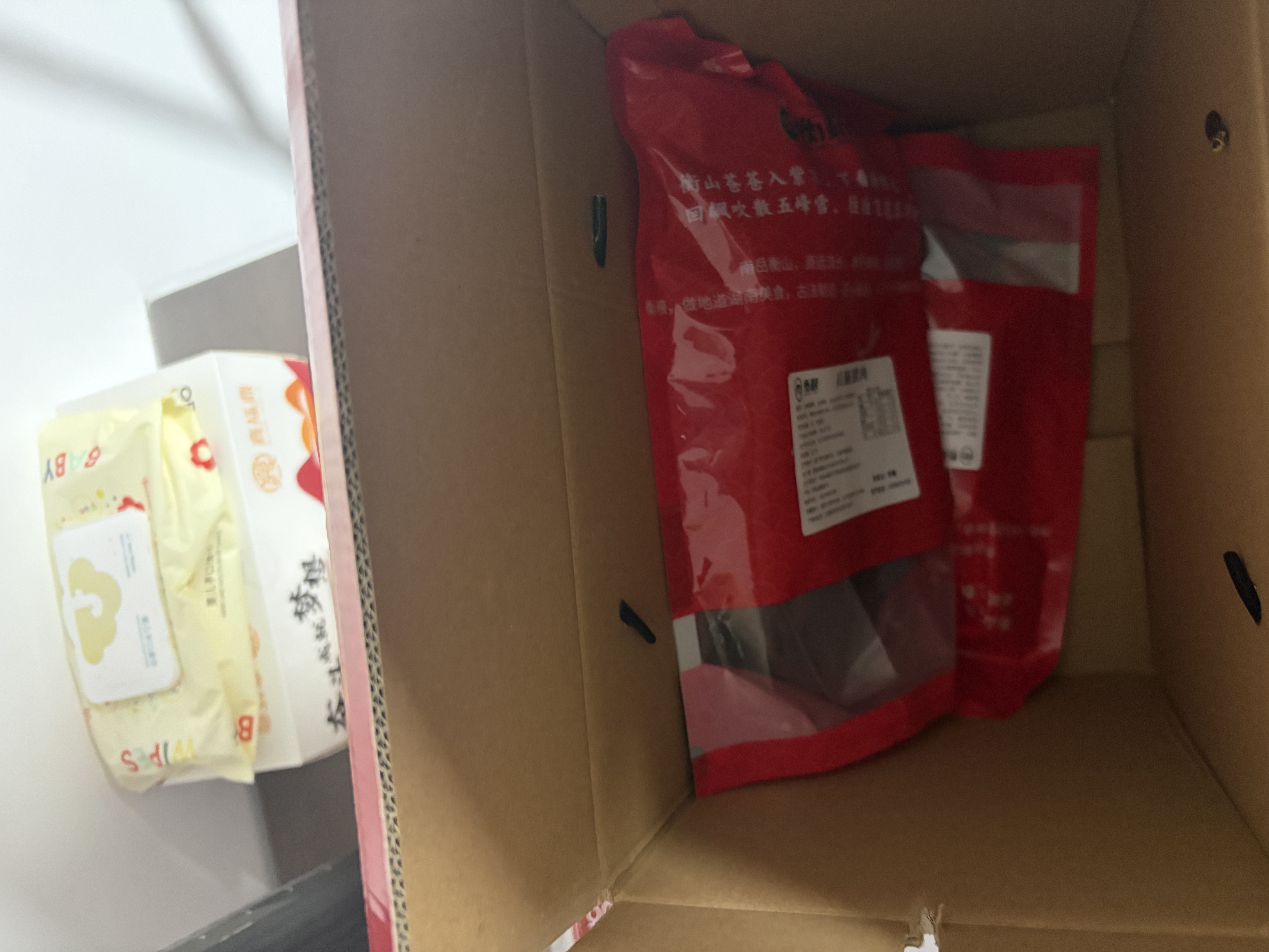 寻渔村腊鱼新鲜草鱼制作柴火烟熏腊鱼块湖南湖北特产淡水咸鱼干非即食 烟熏草鱼5斤礼盒装 实拍图