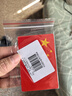 3M反光贴国旗车贴610C特制款简易包装1片装9厘米*6厘米 实拍图