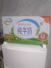 伊利【新鲜日期】纯牛奶250ml*24盒 优质乳蛋白 严选牧场 年货礼盒装 实拍图