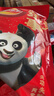 乐事（Lay's）薯片分享装 功夫熊猫联名新年大礼包 615克 实拍图