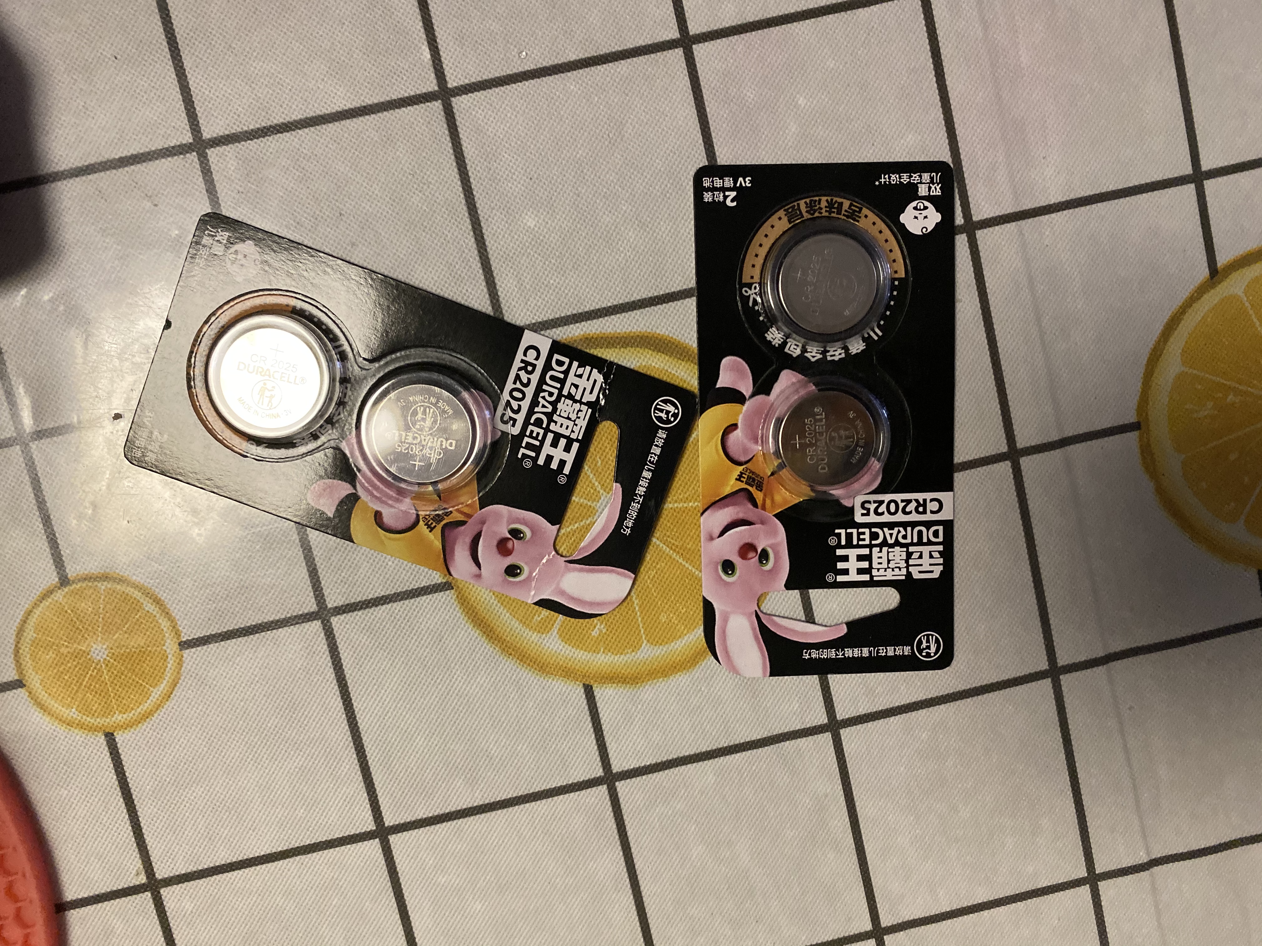 金霸王(Duracell)CR2025纽扣电池2粒苦味涂层安全防吞咽3V锂电池大功率适用于大众奔驰汽车钥匙/主板/2粒 实拍图