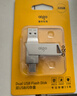 爱国者（aigo）32GB Type-C手机U盘 U350高速两用双接口U盘 USB3.2 OTG 手机平板笔记本电脑通用优盘 实拍图
