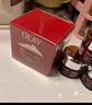 玉兰油（OLAY）大红瓶面霜50g抗皱紧致抗衰老女士保湿面霜新年礼物送女友 实拍图