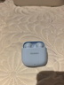 华为长续航蓝牙耳机 FreeBuds SE 2 40小时长续航 快速充电 蓝牙5.3适用于苹果/安卓手机白 实拍图