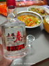 五粮液股份 五粮春第二代 浓香型白酒 45度 500ml 单瓶 年份随机 实拍图