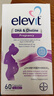 Elevit爱乐维胆碱dha孕妇专用藻油全孕期补脑 孕期哺乳期营养品原装进口 【周期性呵护优惠装】孕妇藻油dha 60粒*2盒 实拍图