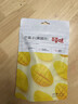 百草味芒果干408g 独立包装蜜饯果干水果干果脯休闲零食办公室零食烘焙 实拍图