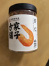 方家铺子 大号七星金钩海米200g 虾仁干 淡干虾干不咸 虾米虾皮 粽子食材 实拍图