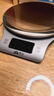 香山电子秤 防水厨房秤IPX6 咖啡烘焙秤 0.1g高精度 Type-C充电款 实拍图