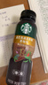 星巴克（Starbucks）星巴克 派克即饮咖啡 黑咖啡 270ml*12瓶 0糖0脂肪 瓶装咖啡饮料 实拍图