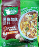 家乐黑椒酸辣汤 正宗胡辣汤料包速食方便早餐宵夜家用36gX10袋 实拍图