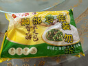 湾仔码头香菇素菜大包390g*3袋 18只素包子早餐包子速食半成品年货送礼 实拍图