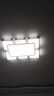 惠普精工吸顶灯led卧室现代简约餐厅中山灯具方40*40cm遥控三色 实拍图