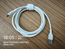 倍思Type-c数据线6A超级快充100W/88W/66W/40W华为荣耀充电线适用小米安卓手机平板Pura80/Mate70/60 实拍图
