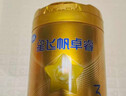 飞鹤星飞帆卓睿 幼儿配方奶粉3段（1-3岁）750g 乳铁蛋白【老爸抽检】 实拍图