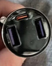 纽曼（Newmine）车载充电器超级快充一拖三汽车点烟器充电器车载快充华为苹果17小米转换头 实拍图