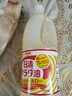 日清日本原装进口大豆油 食用菜籽色拉油0胆固醇清淡百搭 1300g/瓶 实拍图