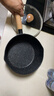 京东京造小奶锅 煮面汤锅 深麦饭石色不粘锅雪平锅蒸煮辅食锅 无盖20cm 实拍图