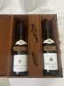 CHATEAU DE HARTES法国勃艮第萨维尼村庄级AOC 黑皮诺干红葡萄酒双11礼盒装750ml*2 实拍图