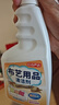 巨奇严选 布艺沙发清洁剂科技布床垫窗帘干洗剂地毯免水洗清洗神器 实拍图