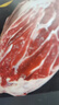 鲜京采甄选 南美进口原切带芯牛后腱4斤 京东自有品牌【真原切】 实拍图