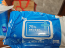 京东京造 75%酒精湿巾80片*3包杀菌率99.9% 湿纸巾 卫生消毒湿巾纸 实拍图