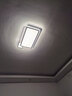 四季沐歌（MICOE） 照明LED客厅灯具套餐卧室吸顶灯餐厅中山灯具北欧后现代灯 100W【全光谱护眼】无极调光80*52cm 实拍图