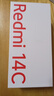 小米（MI） Redmi 14C 6.88英寸护眼大屏 120Hz高刷 150%大扬声器 8GB+256GB 星岩黑 红米手机 老年机 实拍图