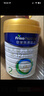 美素佳儿（Friso）皇家幼儿配方奶粉 3段（1-3岁幼儿适用）400g 乳铁蛋白（新国标） 实拍图