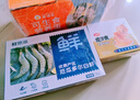 鲜京采 厄瓜多尔白虾 净重3斤/盒 特大号20-30规格   30-45只/盒 实拍图