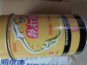 [白云山]跌打镇痛膏 10cm*400cm 1盒装 701跌打镇痛膏白云山罐装膏药活血止痛扭伤散瘀消肿风湿关节痛止痛药膏贴 OTC国药准字 实拍图