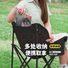 探险者（TAN XIAN ZHE）户外折叠椅露营椅子月亮椅便携折叠桌椅高靠背躺椅小凳子钓鱼椅 经典舒适款黑色【3重绷带加固】 实拍图