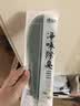 步云鞋垫男防臭吸汗透气不粘腻抗菌除臭净味运动防磨防滑皮鞋垫子四季 艾草香型除臭-5双装 35 实拍图