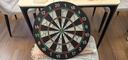新动力飞镖盘套装比赛金属支架双面植绒18寸飞镖靶XD0118内含6支飞镖 实拍图