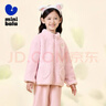 迷你巴拉【暖芯】男女童双面绒家居保暖外套宝宝护肚毛绒外衣 粉红60068 110 实拍图