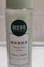 相宜本草润泽爽肤水200ml 大瓶护肤品补水保湿控油清爽滋润平衡化妆水 实拍图